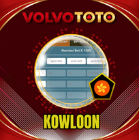PREDIKSI TOGEL KOWLOON 14 OKT 2026 VOLVOTOTO