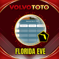 PREDIKSI TOGEL FLORIDA-EVE 14 OKT 2026 VOLVOTOTO