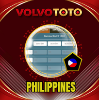 PREDIKSI TOGEL PHILIPPINES 14 OKT 2026 VOLVOTOTO