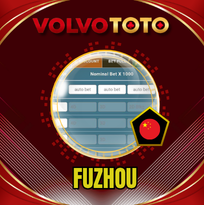 Toto Fuzhou