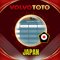 PREDIKSI TOGEL JAPAN 14 OKT 2026 VOLVOTOTO