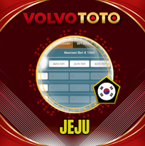PREDIKSI TOGEL JEJU-LOTTO 16 OKT 2026 VOLVOTOTO