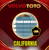 PREDIKSI TOGEL CALIFORNIA 14 OKT 2026 VOLVOTOTO