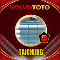 Taichung
